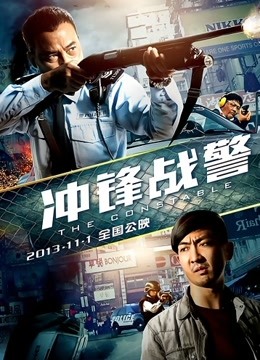 极品尤物 艾可乐 高价万元定制2部 [2V/989M]